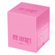 IVE《IVE SECRET》Kotak Kad Starlight Kolektor