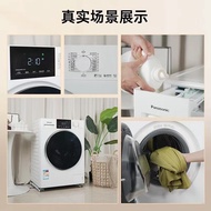 ST&amp;💘Panasonic（Panasonic）XQG100-6N18EAutomatic Drum Washing Machine Washing and Drying All-in-One Machine10kg ROTO