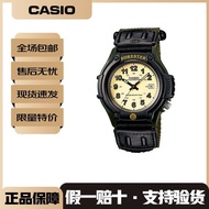 Z Zhuzhou Liying Trading Co., Ltd. [Casio] Watch Gift for Boyfriends Forester Retro Sports Student W