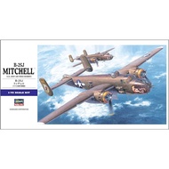 Hasegawa 1/72 B-25J Mitchell Plastic Model Kit 00546 united states army Bomber