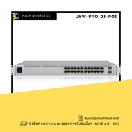 Ubiquiti UniFi Switch PRO 24 PoE (USW-PRO-24-POE) ออกใบกำกับภาษีได้
