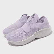 Puma 訓練鞋 Enlighten Strap Wns 紫 白 女鞋 室內運動鞋 忍者鞋 無鞋帶 37767403