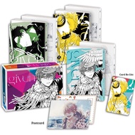 Book - Manga Series - Given: Volumes 4-6, 7-9 (3 Volume Set)