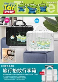 香港SHOP 【台灣代購】【新品預售】正版 迪士尼&amp; SANRIO 旅行格紋行李箱