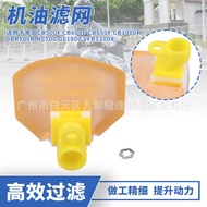 15420-05H00 Sesuai untuk Teras Penapis Pam Bahan Api Honda NC700 GL1800 CB500X CBR600RR