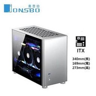 喬思伯Jonsbo A4 -銀 全鋼化玻璃 鋁鎂合金機殼