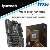 AMD RYZEN 5 9600X / RYZEN 7 9700X + MSI B850 Motherboard COMBO