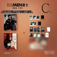 Ruishi June Chen Zheyuan Cover C Version Set: AB Cover+4 Polaroids+4 Pcs Photocards+2 Hidden Polaroi
