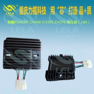 Kohler CH440 CH395 CH270 Engine Kohler1740307S Voltage Regulator Voltage Regulator