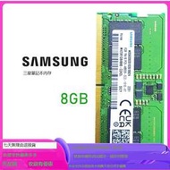 三星M425R1GB4BB0-CQK0L筆電記憶體8G 1RX16 PC5 4800B DDR5 4800