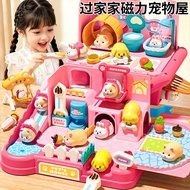 Bunny Doll Play House 3-6 Pet House Girl Year Old Toy Magnetic Children Cat Birthday Gift Girl