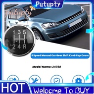 Gear Shift Knob Cover Gear Shift Knob Cap 5 Speed Gear Shift Knob Cover Gear Shift Knob Cover   Shif