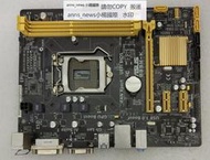 Asus/華碩 B85M-K DDR3電腦 1150針主板 DVI 集成 TPM 小板 全固