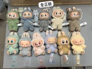 Labubu，第一代同第二代