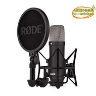 【樂淘】rode羅德nt1升級版大振膜電容麥克風人聲錄音配音k歌收音話筒
