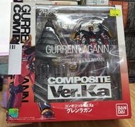 全新 盒殘 Bandai Gurren Lagann Composite Ver Ka 千值練 天元突破 紅蓮