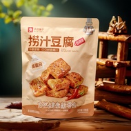 Bestore marinated tofu, spicy flavor, 100g, soy snack, casual snack treat Z6NY