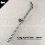 MESIN Typical Juki brother Industrial Sewing Machine Dynamo Pole Wire Mesin Jahit