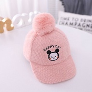 [ Genius Baby House ] 6m-3y / 46-51cm Soft fur design H3493