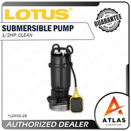 Lotus Submersible Pump (Clean) 1/2 HP LDX55-18 Submersible Water Pump