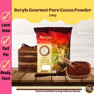 [READY STOCK] HALAL Beryls Gourmet 100% Pure Cocoa Powder/ Serbuk Koko Asli