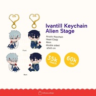 Ivan Till Alien Stage Alnst Keychain