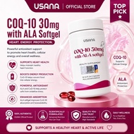 🩵USANA CoQuinone Q10 /心脏宝™ AUTHENTIC 100%