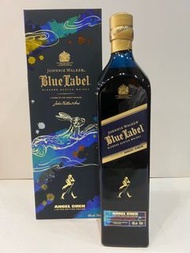 Johnnie Walker Blue Label Whisky  兔年 限量版 藍牌  威士忌 750ml
