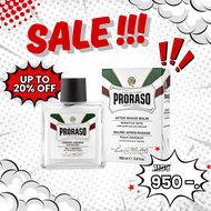ผลิตภัณฑ์บำรุงผิวหน้า หลังการโกนหนวด After Shave Balm 100 mL (Proraso®)