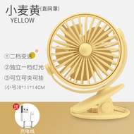 Baby clip clip fan mini USB rechargeable with lamp student dormitory handheld office desktop mute