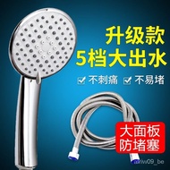 Selling🔥Pressure Shower Shower Head Set Shower Shower Shower Home Bath Water Heater Shower Head Hose2028