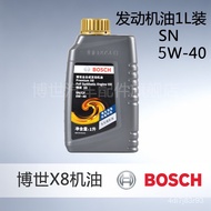✈️# bargain price#✈️（Motorcycle oil）BoschBoschHardcoverX8Full Synthetic Engine Oil Automobile engine lubricating oilSNLe