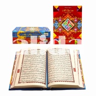 Uk Pocket A6 Al-Quran Ottoman 15 Rows AN-NUR CA Quran Usmani AnNur