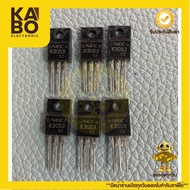 2SK3053 Genuine MOSFET 25A60V-N-CH-TO220 Available