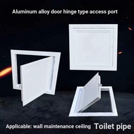 Aluminum Alloy Repair Port Cover Plate Decoration Central Air Conditioning Gypsum Board Ceiling Sewer Pipe Inspection