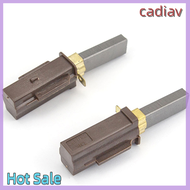 เครื่องดูดแปรงถ่าน Cadiav 51503 ทำความสะอาด BA SC Johnson Baiyun A60เครื่องดูดฝุ่นเครื่องดูดคาร์บอนช