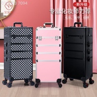 【NEW】 4 In 1 Large Capacity Cosmetic Case Travel  Aluminum Grid Professional Makeup Artist Wheel Too