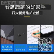 折疊琴6頁展開式奏專用鋼琴樂譜夾A三折疊演鋼A3琴4改譜夾曲譜文件夾新品