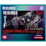Bandai Metal Build - Gundam F91 Chronicle White Ver. - 30th Anniversary - 1/100 Scale