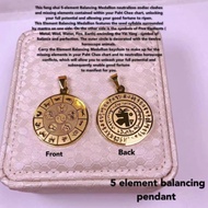 5 Element Balancing Pendant。
