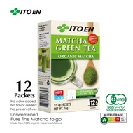 ITO EN MATCHA GREEN TEA POWDER (SACHETS)