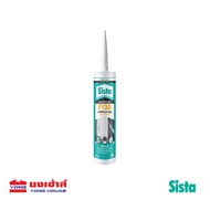 SISTA ซีสต้า Acrylic Sealant กาวยาแนว ยาแนว ยาแนวอะคริลิค ขนาด 300 มล. รุ่น F130