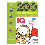 Book of 200 Smart Stickers to Develop IQ - Volume 1