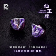 2025 New Style KBEAR KBEAR KB16 KB16 KBEAR Wired Headset HIFI Monitor Ear Return z