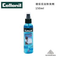 [Collonil] Environmentally Friendly Long-Lasting Deodorant 150ml (CL4095)