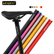 Litepro Folding Bike CNC Aluminum Alloy 33.9MM Seatpost Seat Rod Pipe Seat Tube For Fnhon