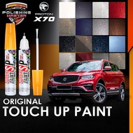 Proton X70 Touch Up Pen Car Paint Repair Pen Waterproof Clear Car Scratch Remover Paint Car