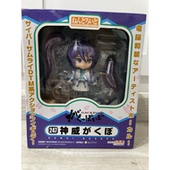 RARE Nendoroid 247 Gackpo Kamui Gakupo Gackt Vocaloid