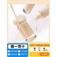 Judydoll Judydoll Oily Skin Makeup Liquid Foundation Official Flagship Store Foundation judou Judydo