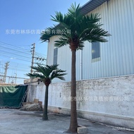 Artificial Coconut Tree Artificial Tree Coconut Tree Fiberglass Garden Imitation Artificial Coconut 